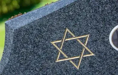 jewish funeral services